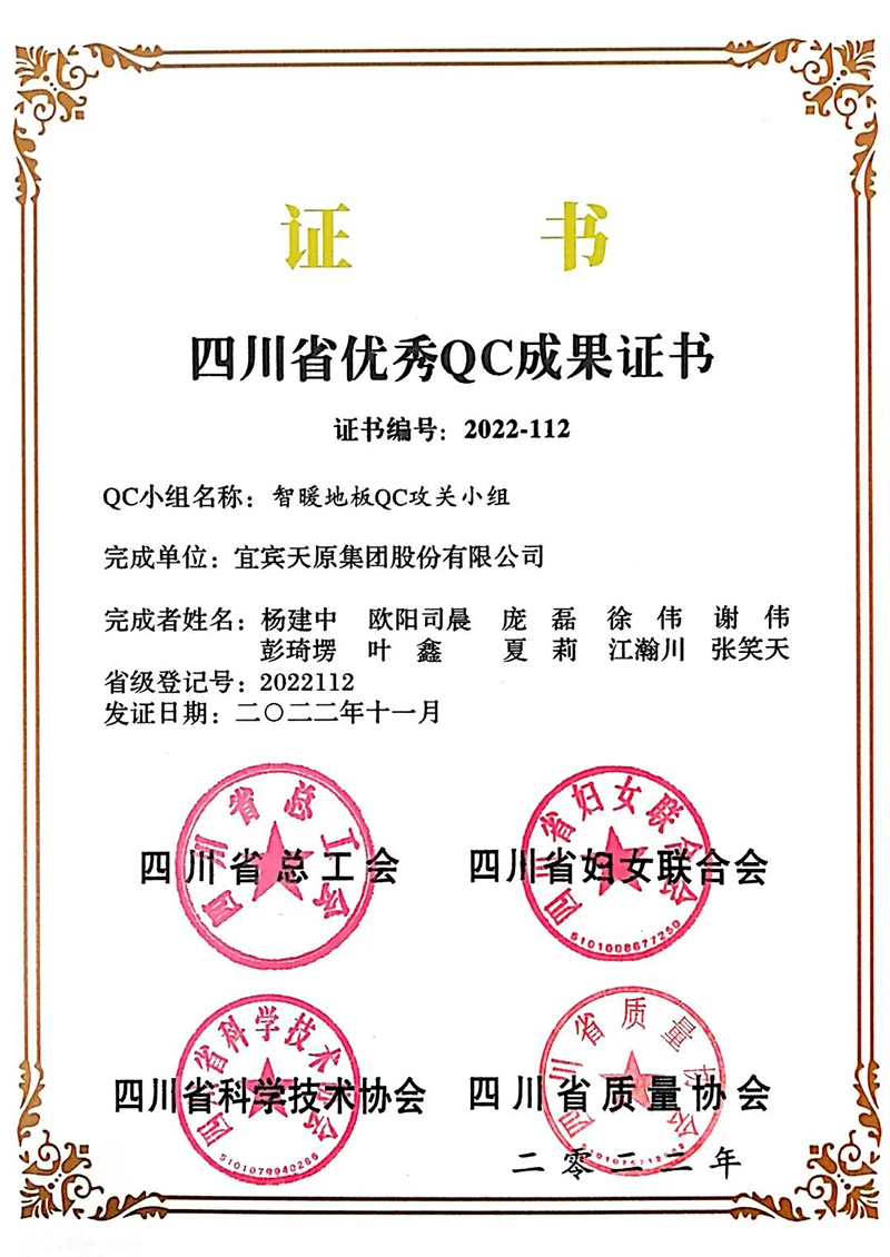 ǲ(й)ٷվ