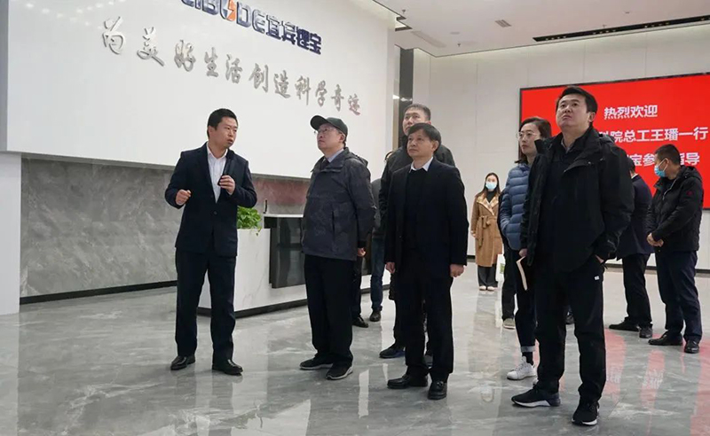 人生就是搏·(中国区)官方网站
