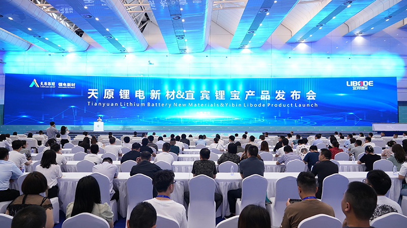 人生就是搏·(中国区)官方网站